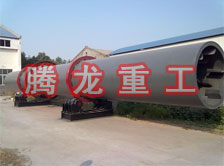 礦粉轉(zhuǎn)筒烘干設(shè)備 、礦粉轉(zhuǎn)筒干燥設(shè)備 、礦粉轉(zhuǎn)筒烘干機(jī)、礦粉轉(zhuǎn)筒干燥機(jī)、礦粉轉(zhuǎn)筒烘干機(jī)械