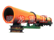 酒糟轉(zhuǎn)筒烘干設(shè)備 、酒糟轉(zhuǎn)筒干燥設(shè)備 、酒糟轉(zhuǎn)筒烘干機(jī)、酒糟轉(zhuǎn)筒干燥機(jī)、酒糟烘干設(shè)備 、酒糟干燥設(shè)備
