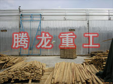木材干燥箱價格、木材烘干箱價格、木材干燥箱生產(chǎn)廠家、木材烘干箱生產(chǎn)廠家