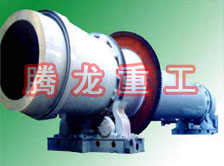 沙子烘干機(jī)、沙子干燥機(jī)、沙子烘干設(shè)備、沙子干燥設(shè)備、河沙黃沙烘干機(jī)